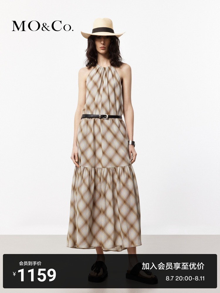 Платье Moco с градиентом из тенселя, хаки
Платье Moco с градиентом из тенселя, хаки