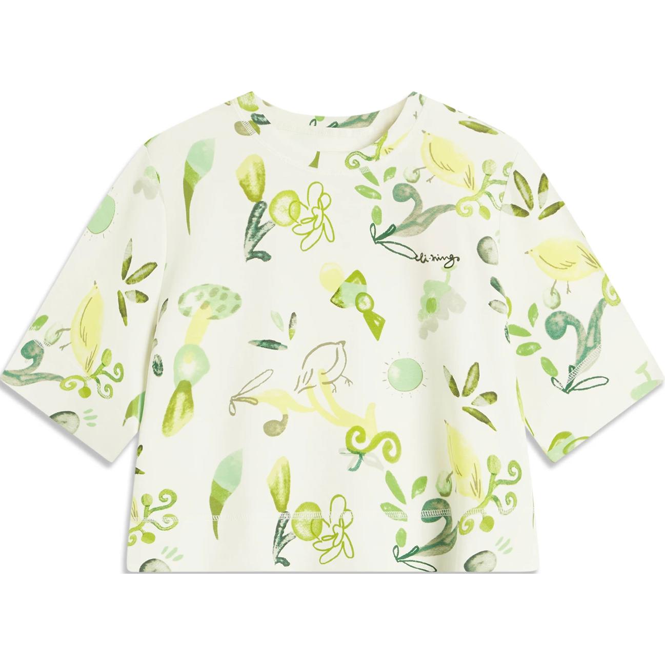 Футболка LiNing Chinese Culture Series женская желто-зеленая, Зеленый, Футболка LiNing Chinese Culture Series женская желто-зеленая
Футболка LiNing Chinese Culture Series женская желто-зеленая, Зеленый, Футболка LiNing Chinese Culture Series женская желто-зеленая