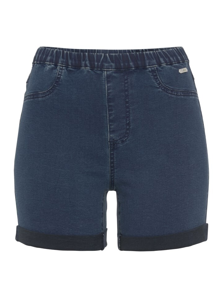 Шорты Buffalo, синий
Шорты Buffalo, синий