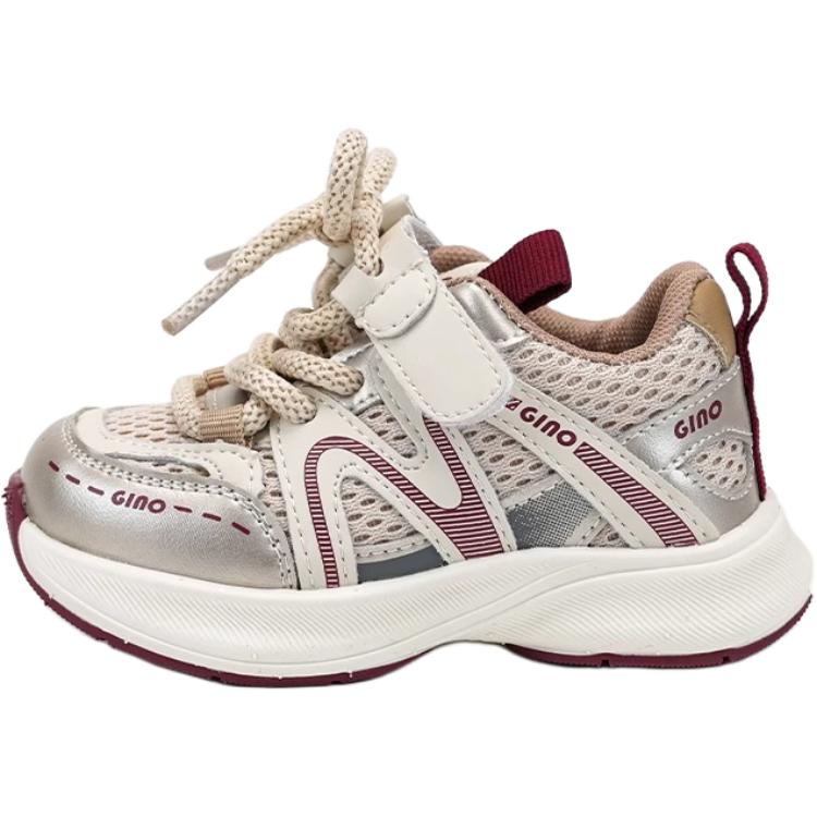 Обувь для малышей (для младенцев и малышей) QINUOSHU, хаки
Обувь для малышей (для младенцев и малышей) QINUOSHU, хаки