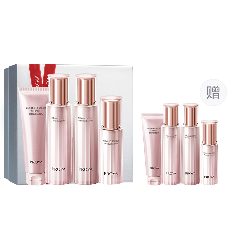 Наборы для ухода за кожей Unisex PROYA
Наборы для ухода за кожей Unisex PROYA