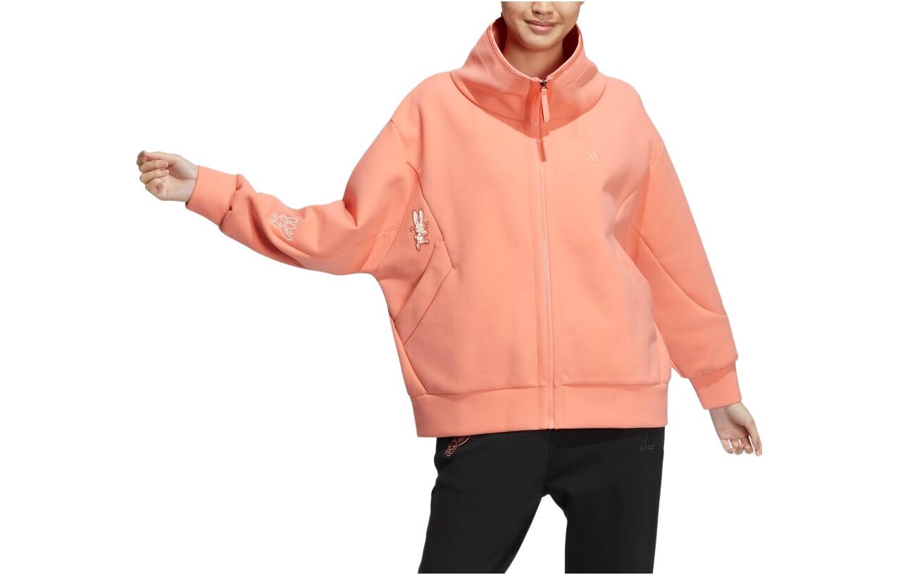 Куртка CNY женская кораллово-розовая Adidas, Розовый, Куртка CNY женская кораллово-розовая Adidas
Куртка CNY женская кораллово-розовая Adidas, Розовый, Куртка CNY женская кораллово-розовая Adidas