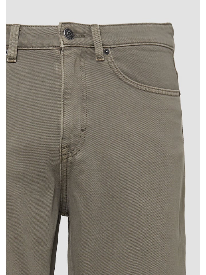 Тканевые брюки QS, серый
Тканевые брюки QS, серый