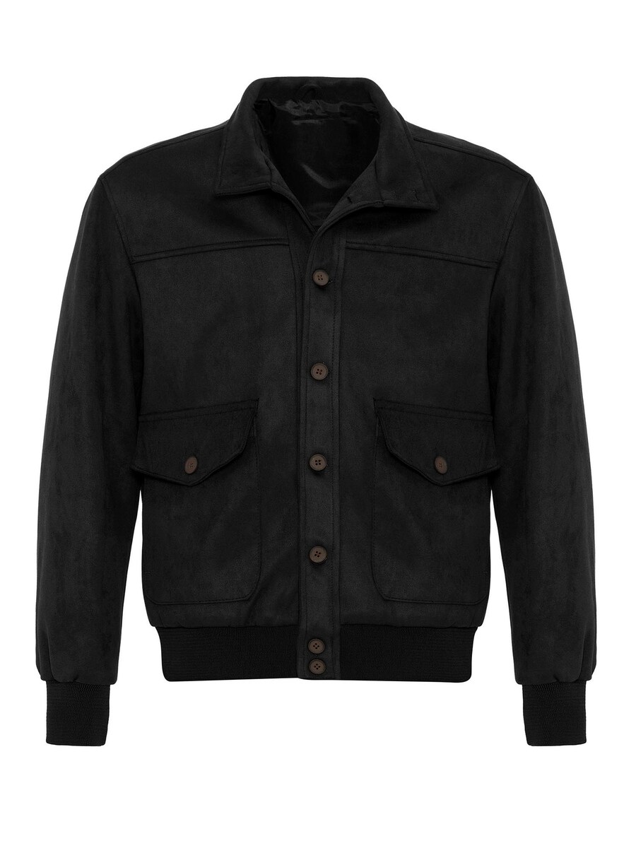 Межсезонная куртка Antioch Lilongwe, черный
Межсезонная куртка Antioch Lilongwe, черный