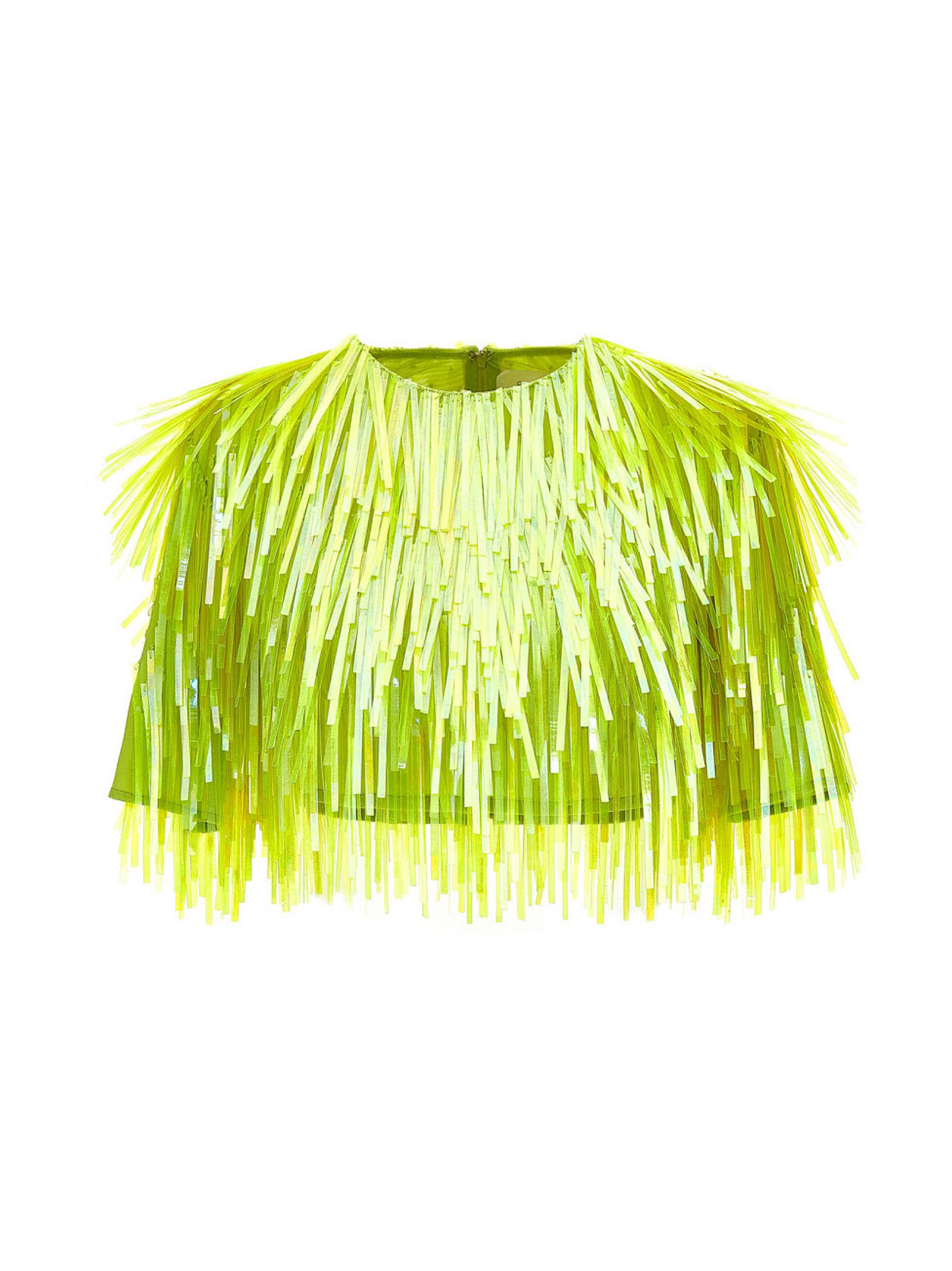 Топ 'Petalo' SPORTMAX, желтый
Топ 'Petalo' SPORTMAX, желтый