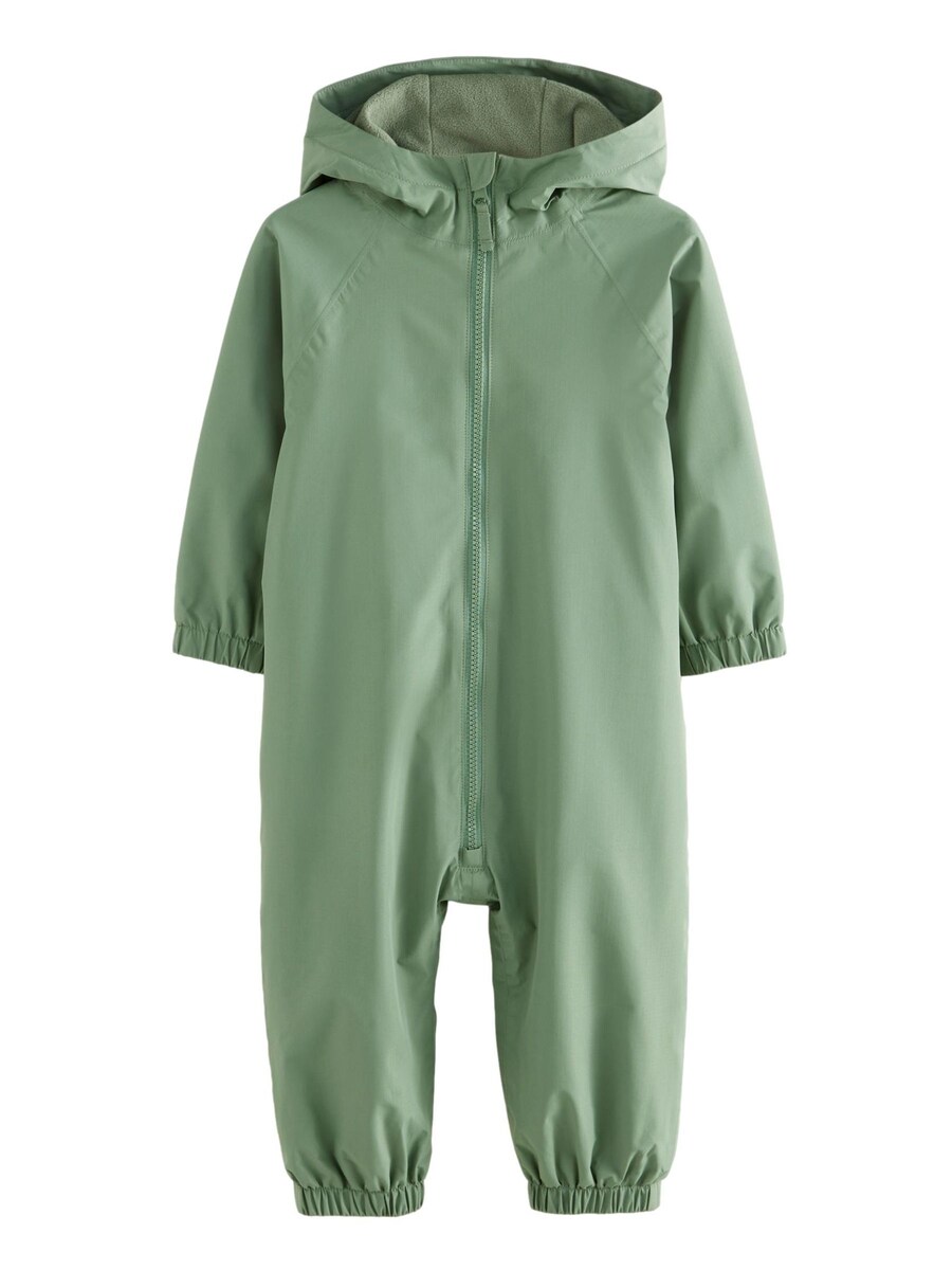 Спортивный костюм Next, хаки
Спортивный костюм Next, хаки