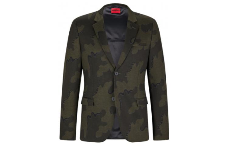 HUGO BOSS Костюм деловой мужской FW22 Dark Green
HUGO BOSS Костюм деловой мужской FW22 Dark Green