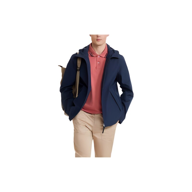 Ветровка мужская Imperial Deep Blue Aigle
Ветровка мужская Imperial Deep Blue Aigle