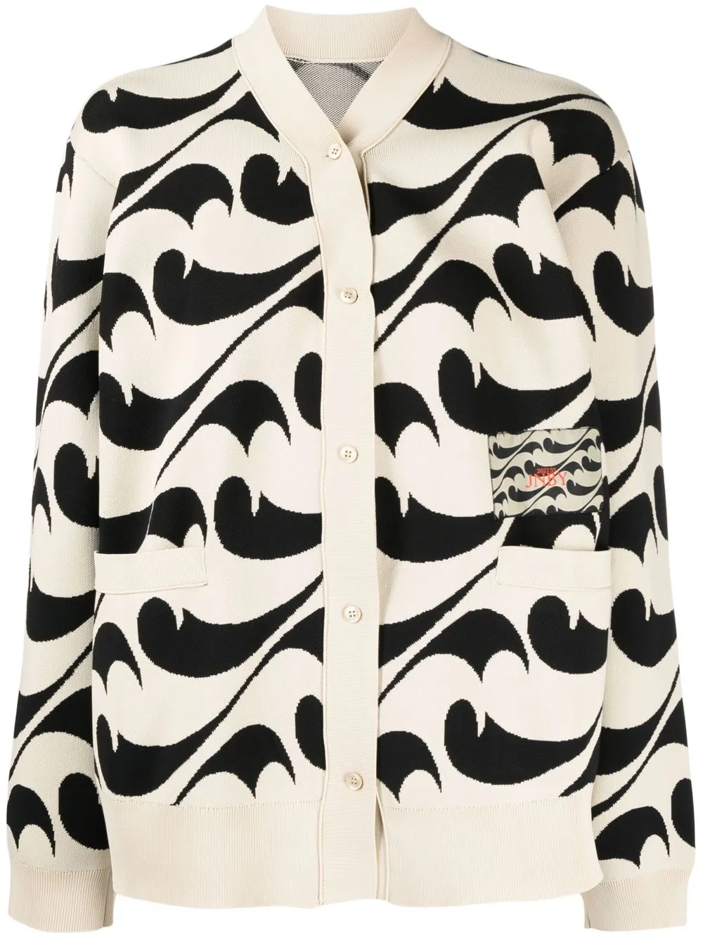 Кардиган с узором JNBY, коричневый
Кардиган с узором JNBY, коричневый