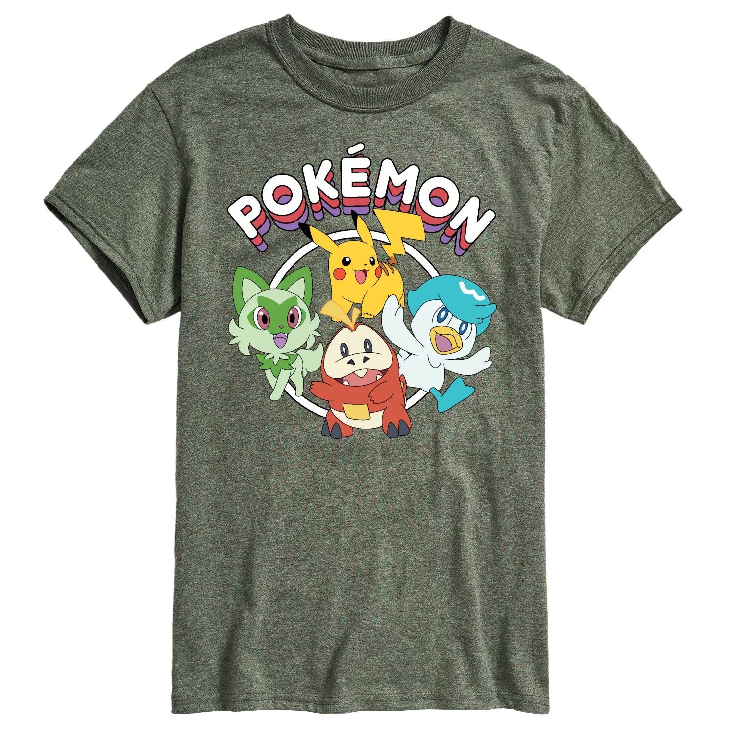 Мужская футболка с фиолетовым квадратным рисунком Pokemon Scarlet Licensed Character, Фиолетовый, Мужская футболка с фиолетовым квадратным рисунком Pokemon Scarlet Licensed Character
Мужская футболка с фиолетовым квадратным рисунком Pokemon Scarlet Licensed Character, Фиолетовый, Мужская футболка с фиолетовым квадратным рисунком Pokemon Scarlet Licensed Character