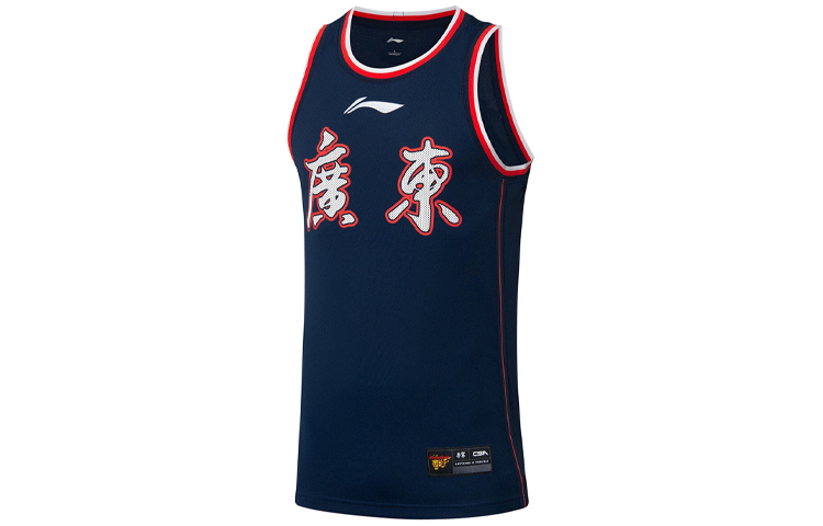 LINING Баскетбольная майка серии professional basketball мужская guangdong blue
LINING Баскетбольная майка серии professional basketball мужская guangdong blue