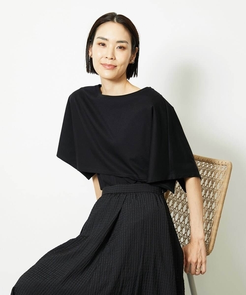 Топ с рукавами-накидкой MICHEL KLEIN, черный
Топ с рукавами-накидкой MICHEL KLEIN, черный