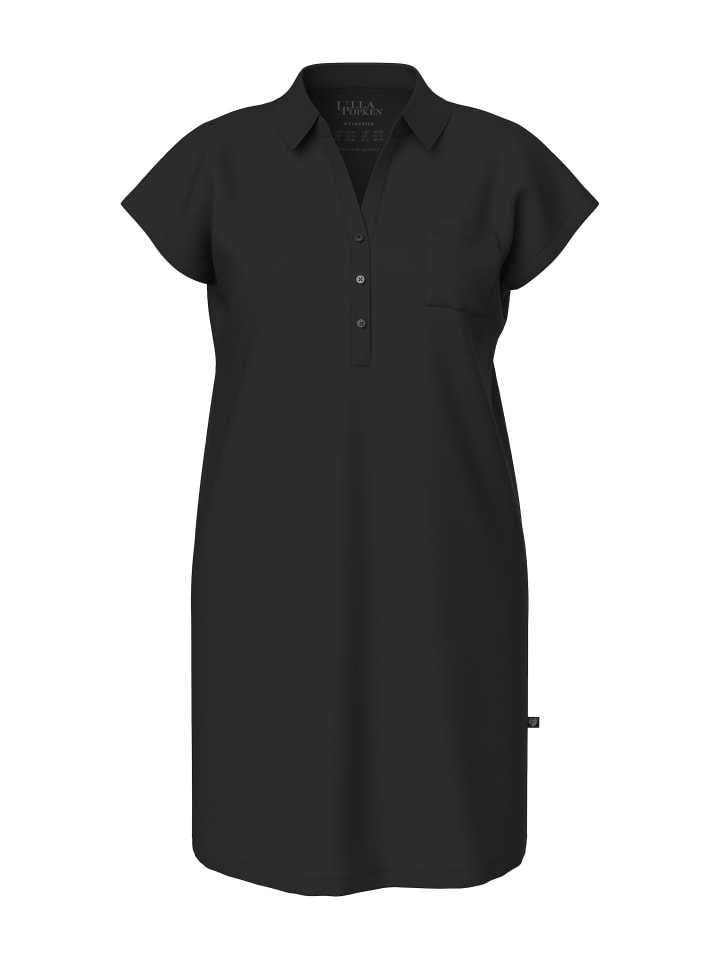 черная ночная рубашка Ulla Popken
черная ночная рубашка Ulla Popken