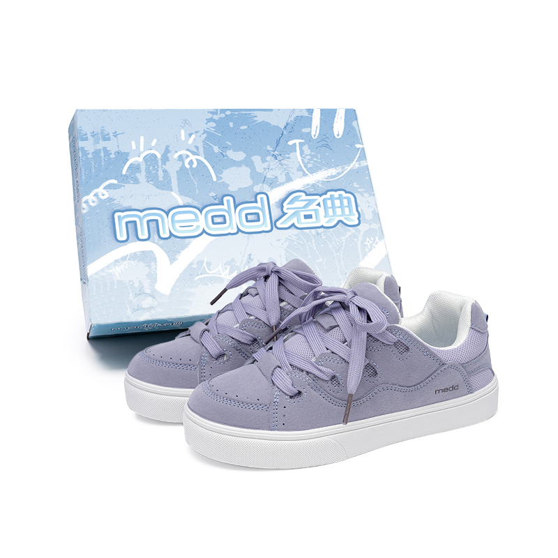 Medd Пуховики лоу-топ скейтборд обувь унисекс темно-серый - светло-фиолетовый, цвет Light Purple
Medd Пуховики лоу-топ скейтборд обувь унисекс темно-серый - светло-фиолетовый, цвет Light Purple