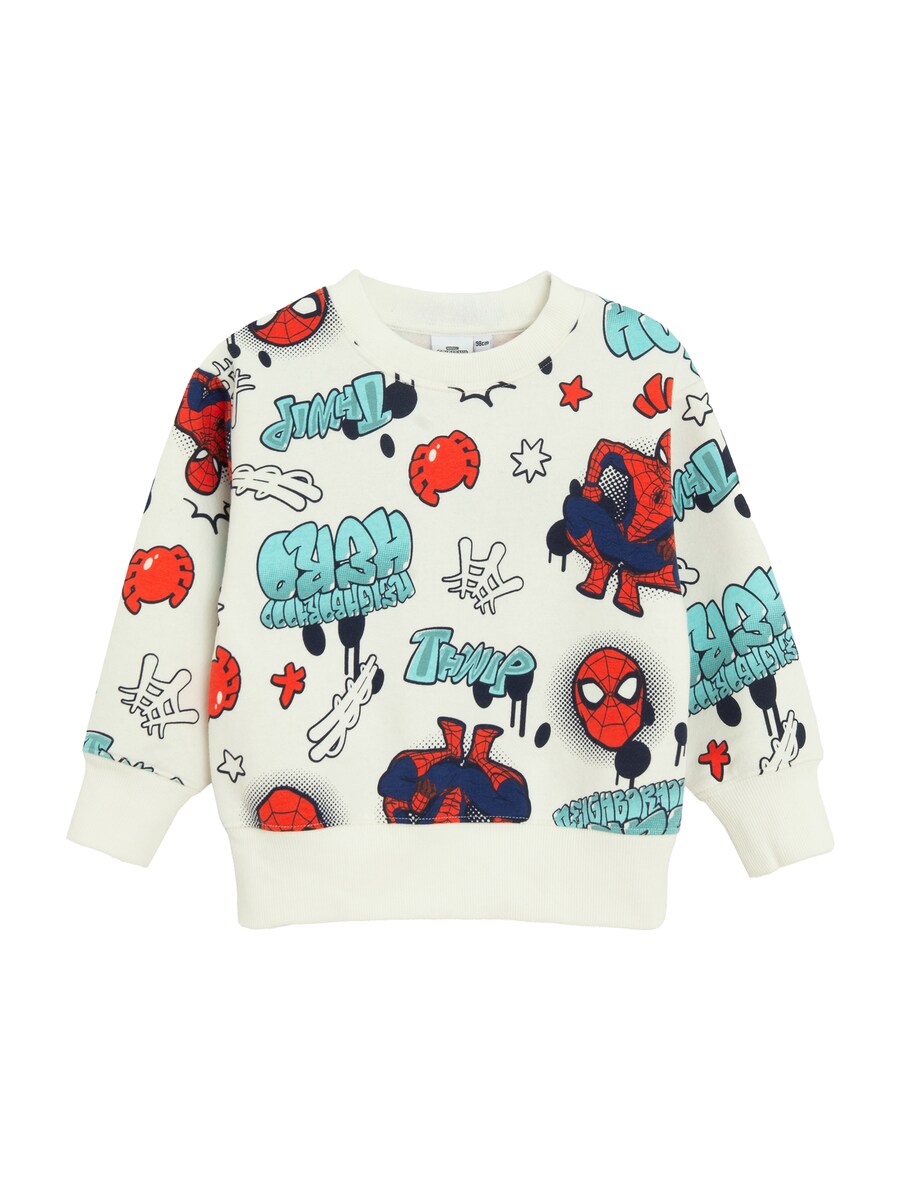 Толстовка Cool Club, от белого
Толстовка Cool Club, от белого