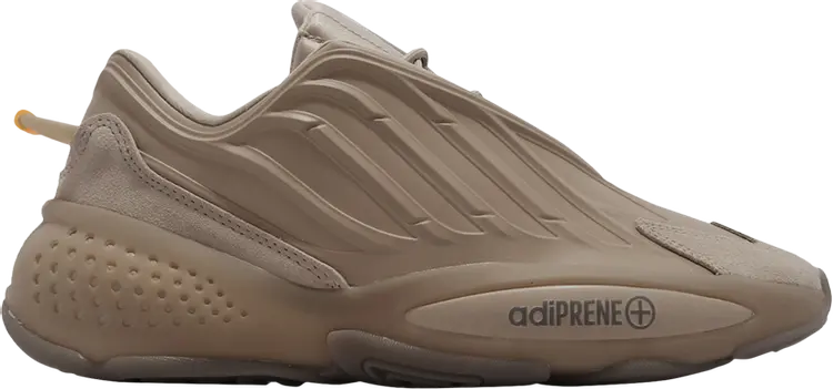 Кроссовки Adidas Ozrah, коричневый
Кроссовки Adidas Ozrah, коричневый