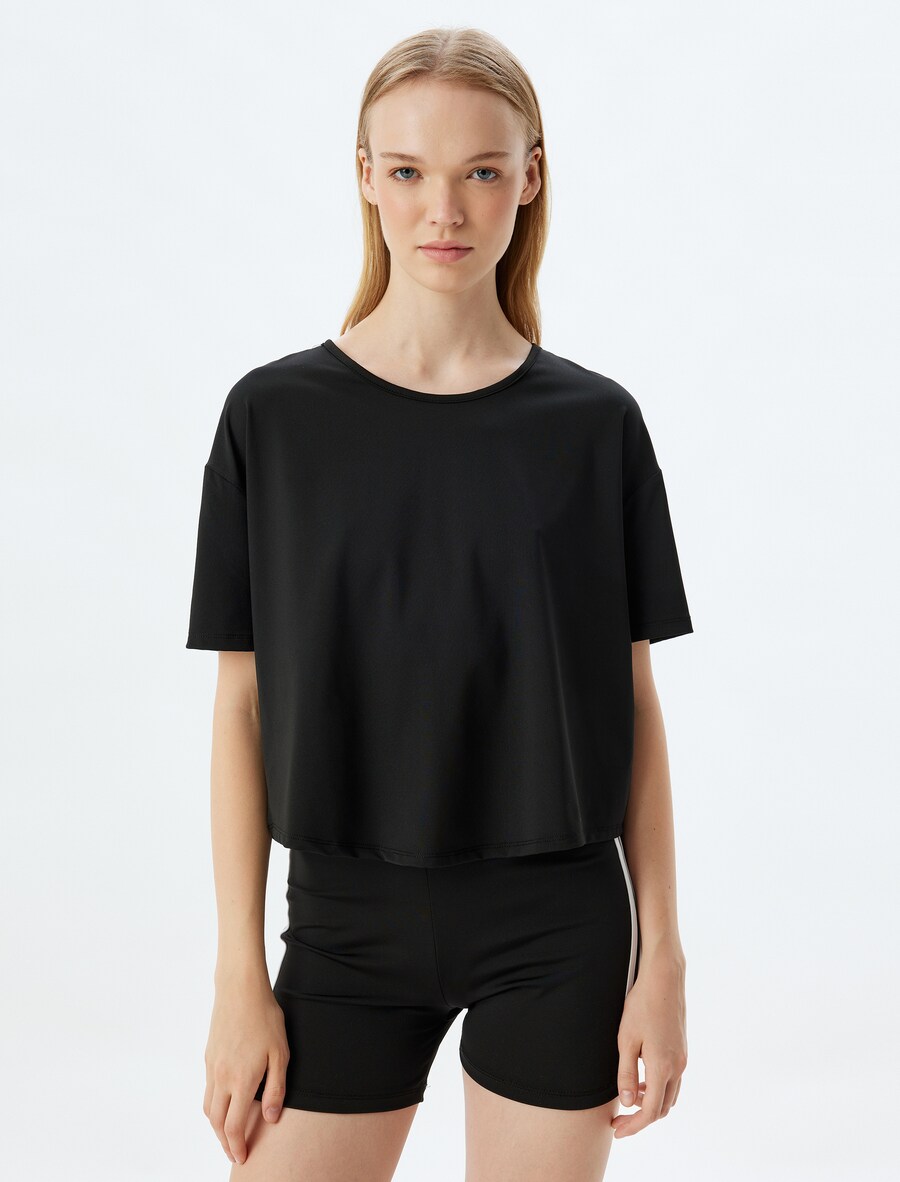 Рубашка Koton, черный
Рубашка Koton, черный