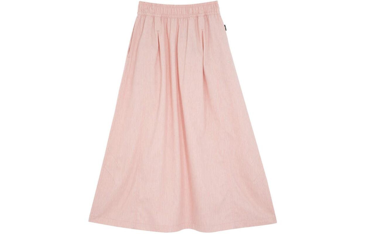 Повседневная длинная юбка женская розовая Puma
Повседневная длинная юбка женская розовая Puma