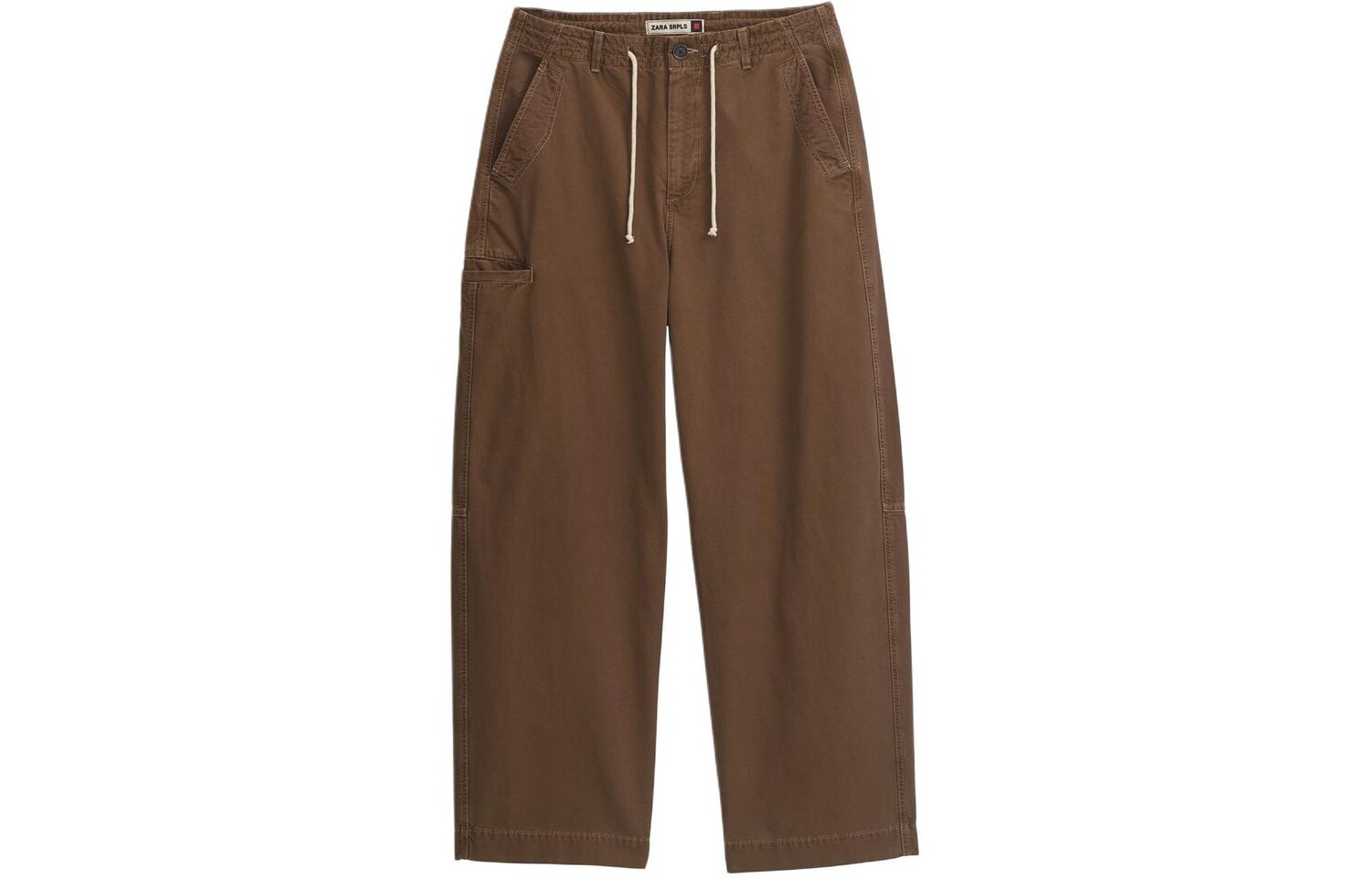 Повседневные брюки мужские коричневые Zara, коричневый
Повседневные брюки мужские коричневые Zara, коричневый