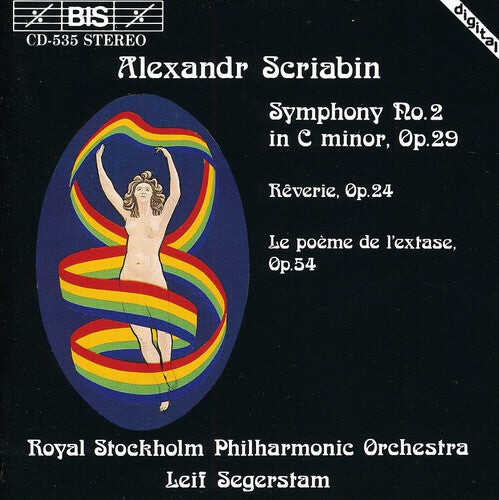 CD диск Scriabin / Segerstam / Rspo: Symphony 2 / Reverie / Poem of Ecstacy
CD диск Scriabin / Segerstam / Rspo: Symphony 2 / Reverie / Poem of Ecstacy
