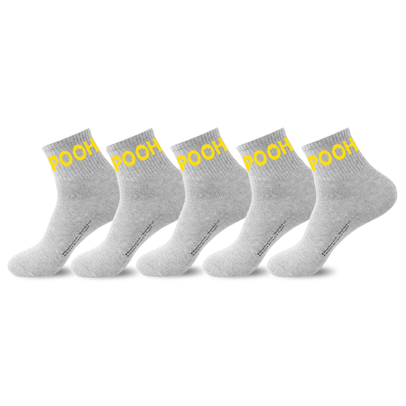 Набор носков Winnie The Pooh Series Mid Calf, 5 пар, мужские, в подарочной упаковке Disney, серый
Набор носков Winnie The Pooh Series Mid Calf, 5 пар, мужские, в подарочной упаковке Disney, серый