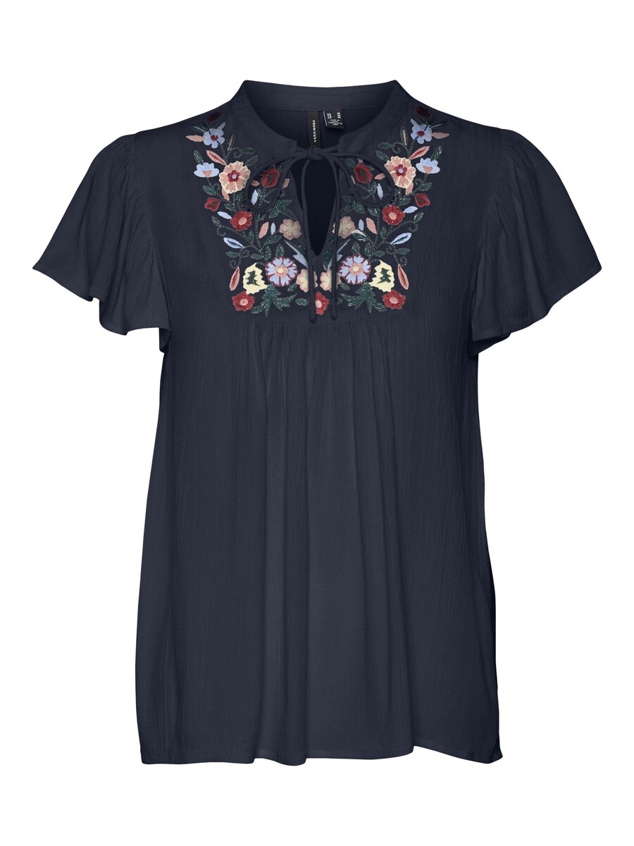 Топ VERO MODA SINA, синий
Топ VERO MODA SINA, синий