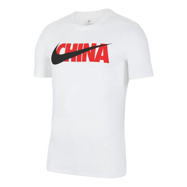 Футболка китайской команды Nike, белый
Футболка китайской команды Nike, белый