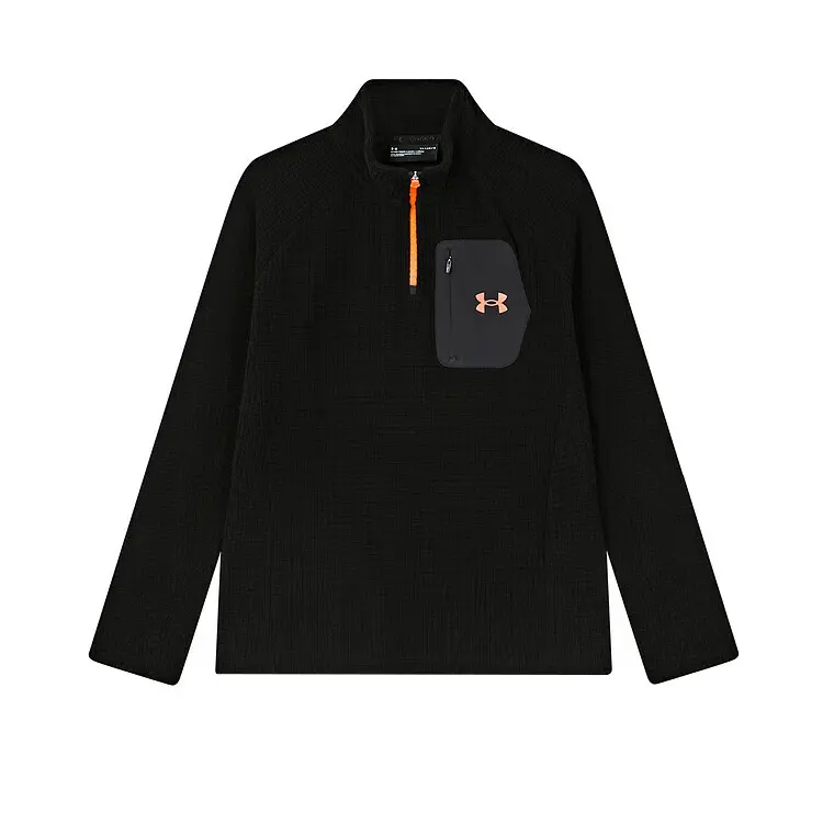 Детская футболка Under Armour, черный
Детская футболка Under Armour, черный