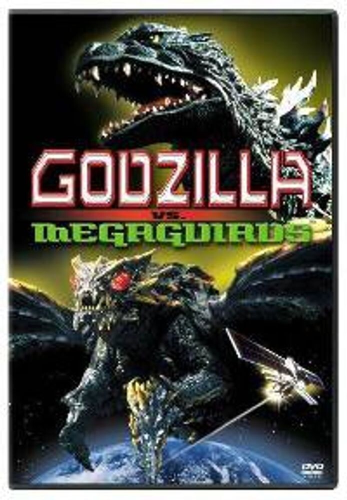 Диск DVD Godzilla Vs. Megaguirus
Диск DVD Godzilla Vs. Megaguirus