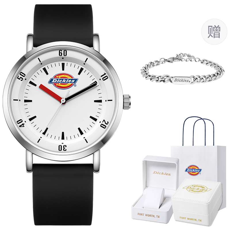 Dickies Наручные часы кварцевый механизм силиконовый ремешок белый циферблат унисекс коробка лимитированная серия
Dickies Наручные часы кварцевый механизм силиконовый ремешок белый циферблат унисекс коробка лимитированная серия