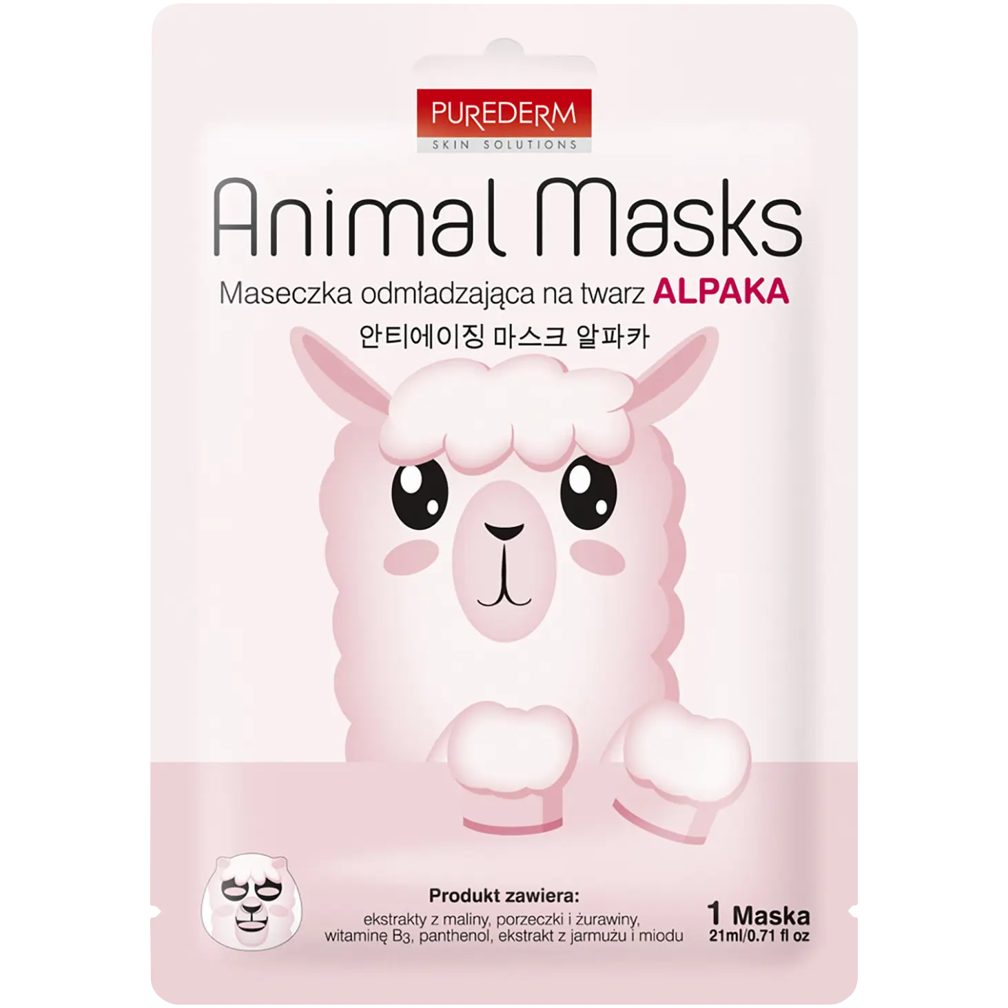 Purederm Animal Masks омолаживающая маска для лица, 21 мл
Purederm Animal Masks омолаживающая маска для лица, 21 мл