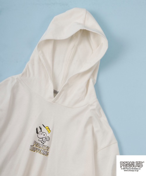 Футболка с откидными плечами, принт Снупи из мультфильма «Арахис» (PEANUTS), кремовый
Футболка с откидными плечами, принт Снупи из мультфильма «Арахис» (PEANUTS), кремовый