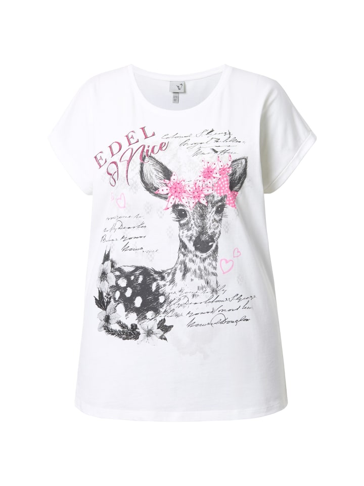 Белоснежная рубашка Ulla Popken
Белоснежная рубашка Ulla Popken