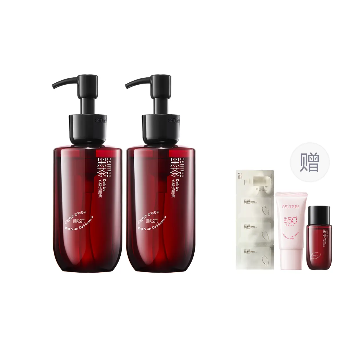 Ositree Масло для умывания black tea water feel, подходит для сухой и влажной кожи, стабилизирующее очищение, 200 мл
Ositree Масло для умывания black tea water feel, подходит для сухой и влажной кожи, стабилизирующее очищение, 200 мл