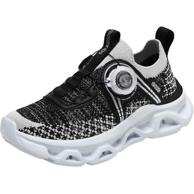 Низкие кроссовки для бега для детей: противоскользящие, износостойкие, с хорошей упругостью, дышащие, легкие, с амортизацией BKG, черный/серый
Низкие кроссовки для бега для детей: противоскользящие, износостойкие, с хорошей упругостью, дышащие, легкие, с амортизацией BKG, черный/серый