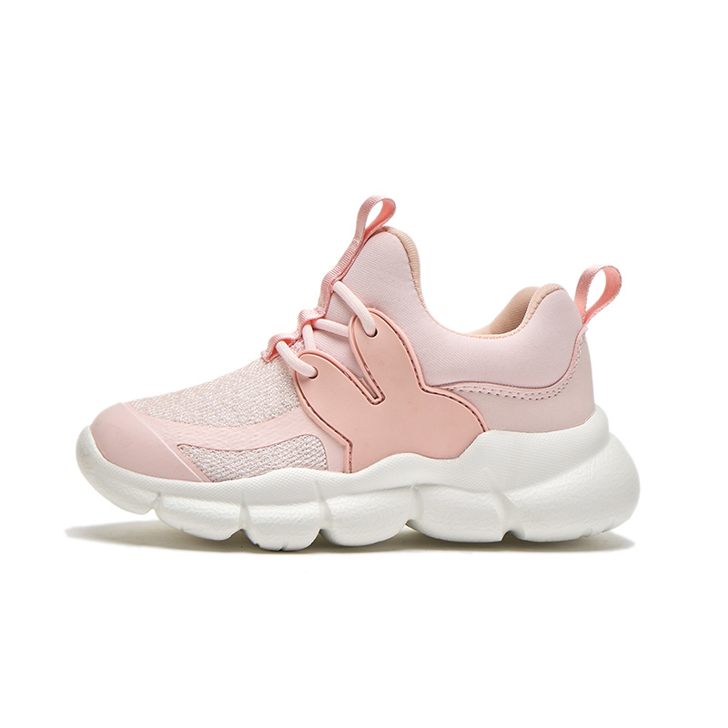 Противоскользящая и дышащая повседневная обувь для детей Miffy, розовый
Противоскользящая и дышащая повседневная обувь для детей Miffy, розовый