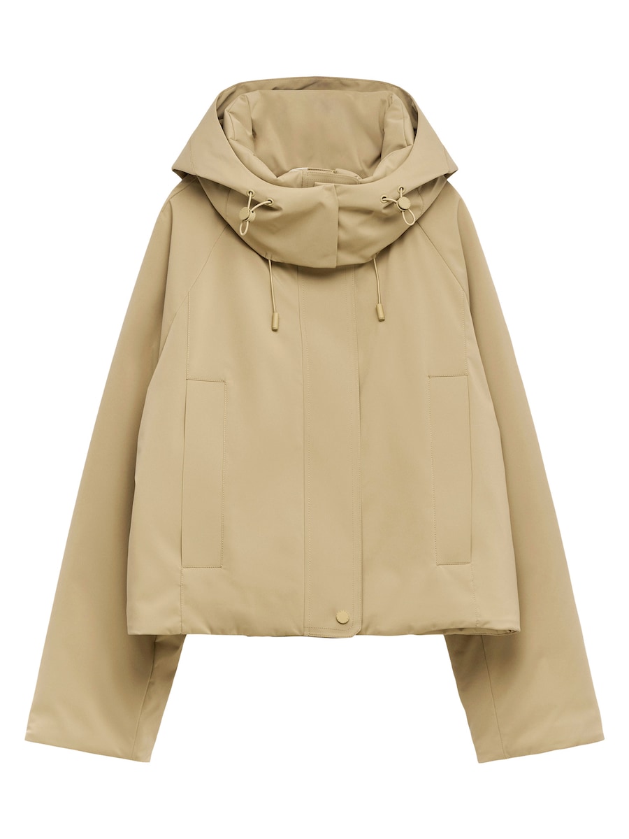 Куртка межсезонная Adolfo Dominguez, бежевый
Куртка межсезонная Adolfo Dominguez, бежевый