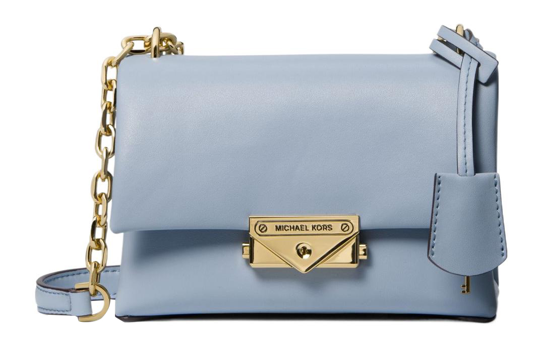 MICHAEL KORS Сумка через плечо из полиэстера
MICHAEL KORS Сумка через плечо из полиэстера