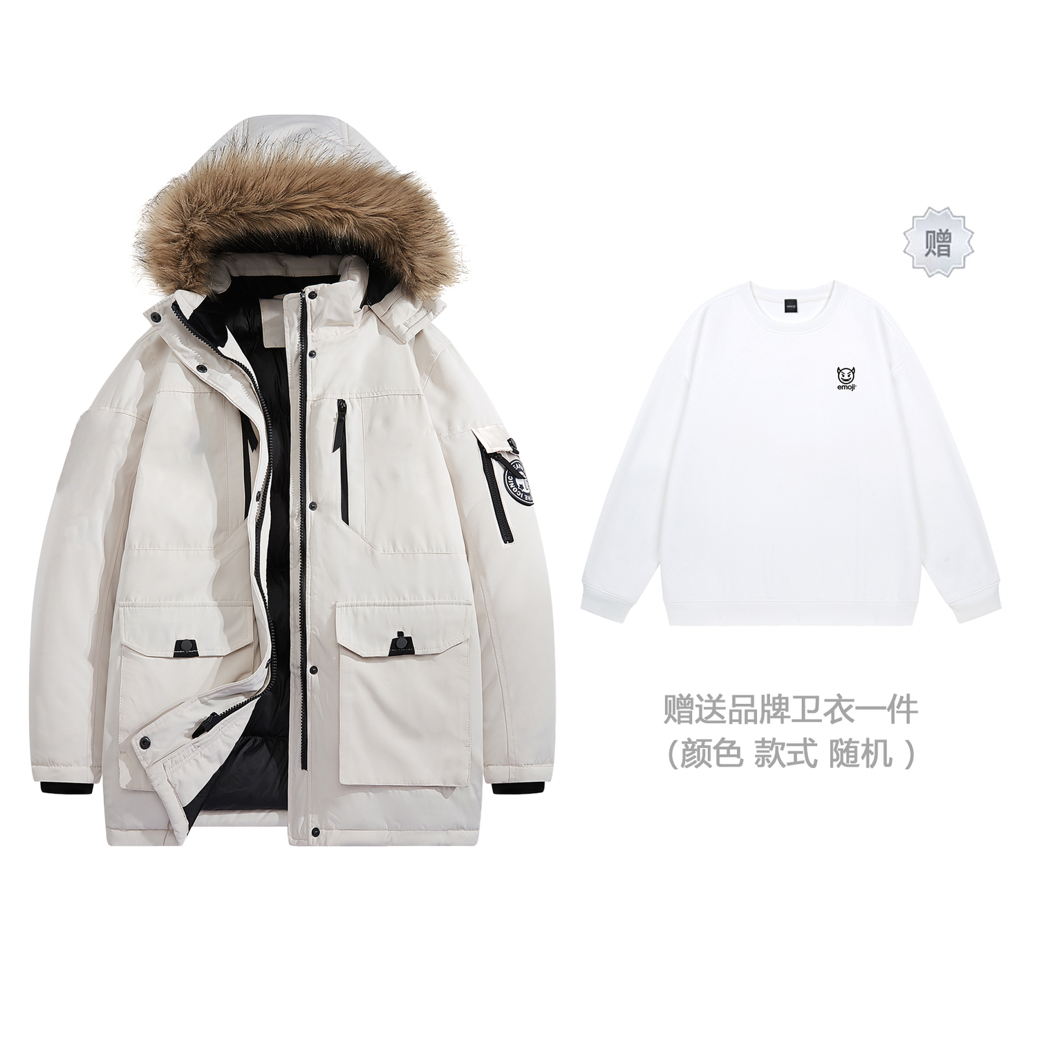 Emoji Парка унисекс, Ecru (Comes with Random Crew Neck Sweatshirt)
Emoji Парка унисекс, Ecru (Comes with Random Crew Neck Sweatshirt)