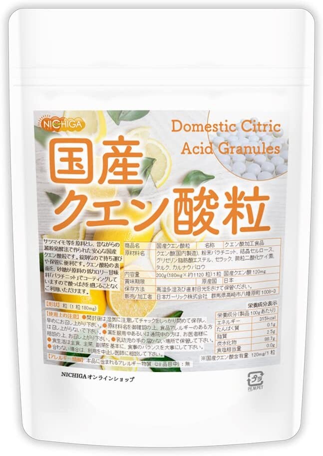 Лимонная кислота Nichiga, 200 г, 1100 гранул
Лимонная кислота Nichiga, 200 г, 1100 гранул