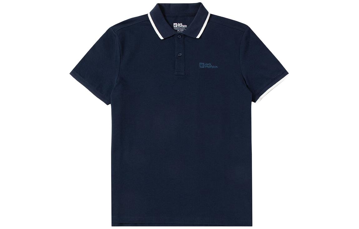 Поло Jack Wolfskin мужское королевского синего цвета
Поло Jack Wolfskin мужское королевского синего цвета