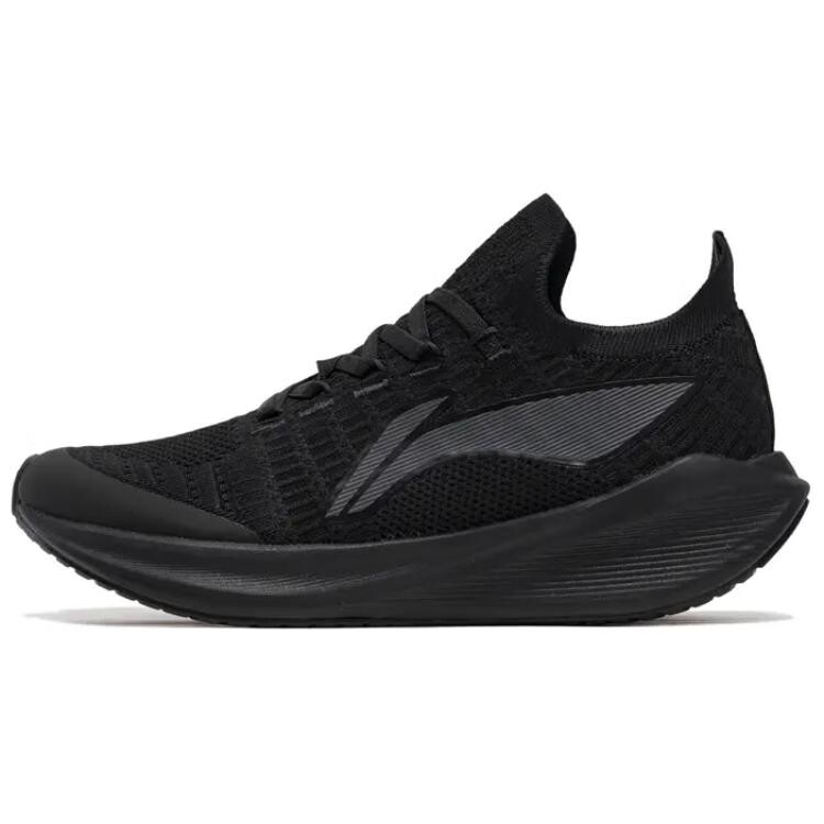 Кроссовки мужские низкие черный Lining
Кроссовки мужские низкие черный Lining