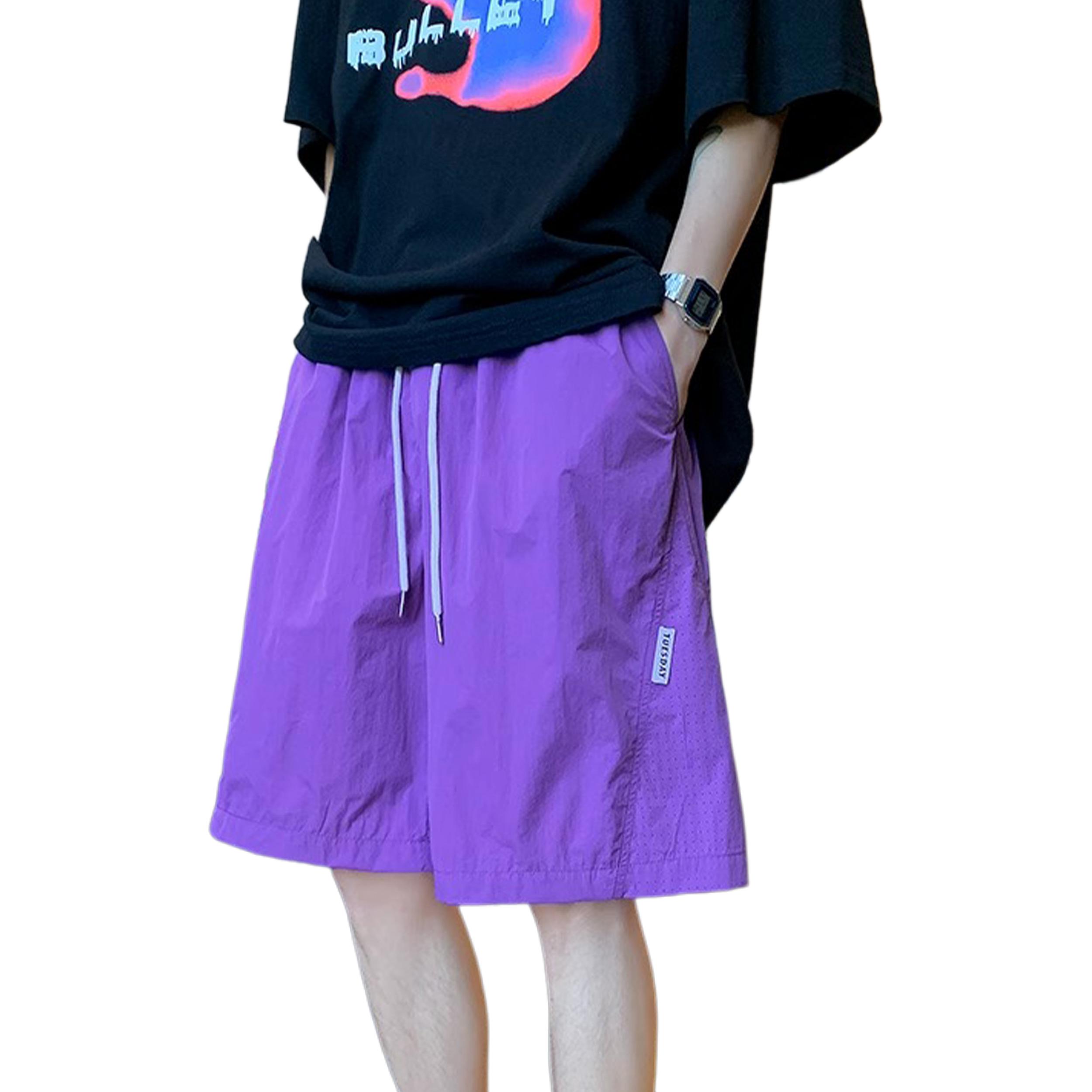 Повседневные шорты Unisex Moderate ZIAREL, фиолетовый
Повседневные шорты Unisex Moderate ZIAREL, фиолетовый