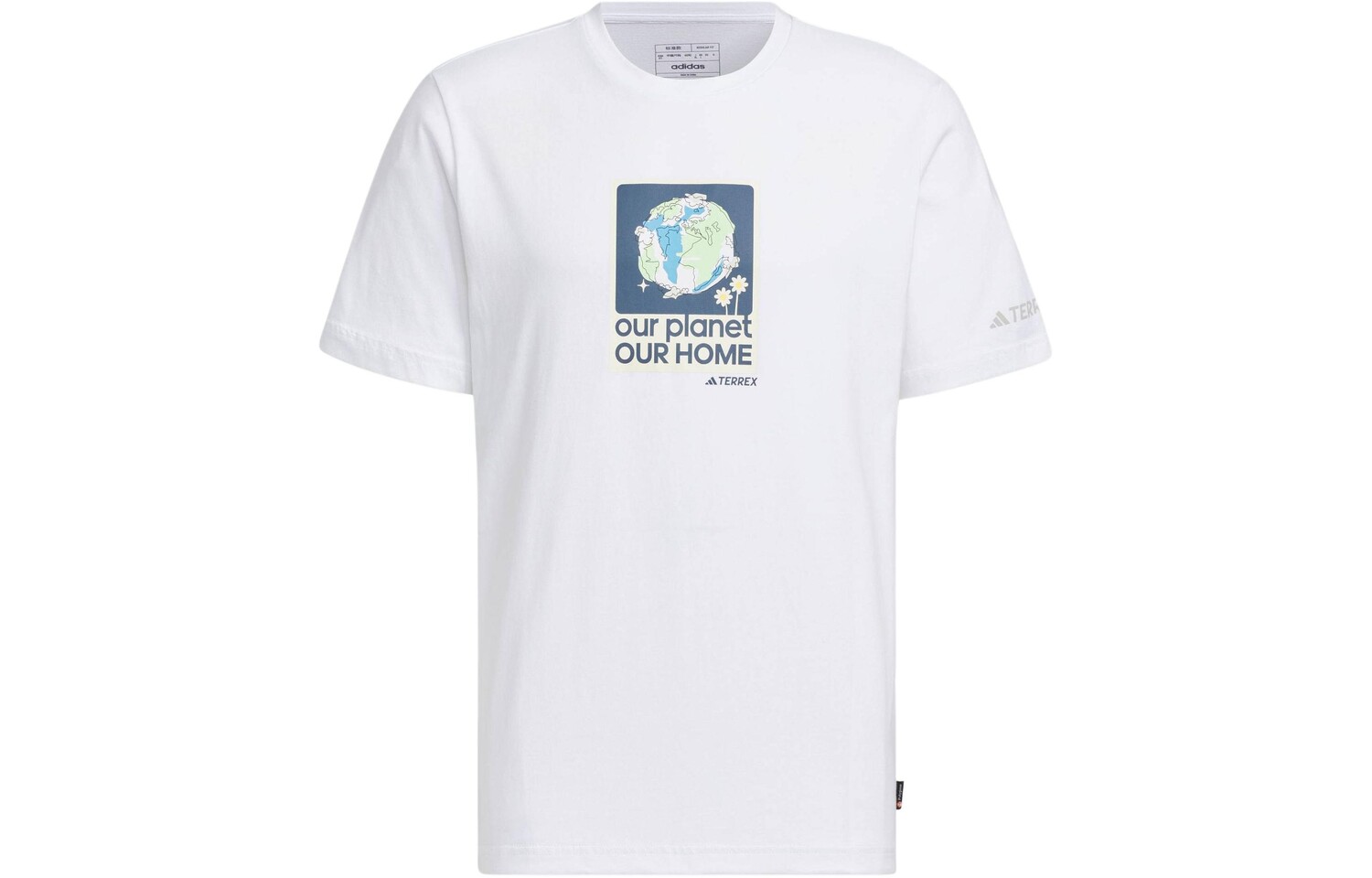 Футболка мужская белая Adidas, белый
Футболка мужская белая Adidas, белый