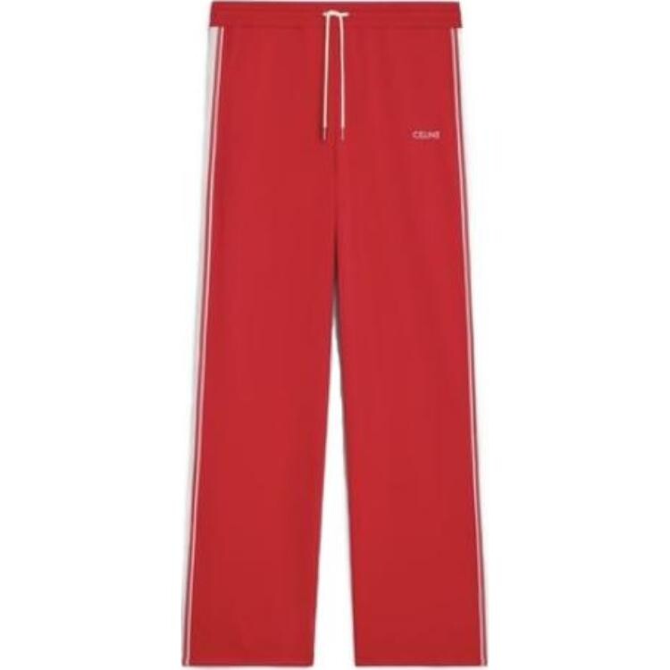 Повседневные брюки мужские красные Celine, красный
Повседневные брюки мужские красные Celine, красный