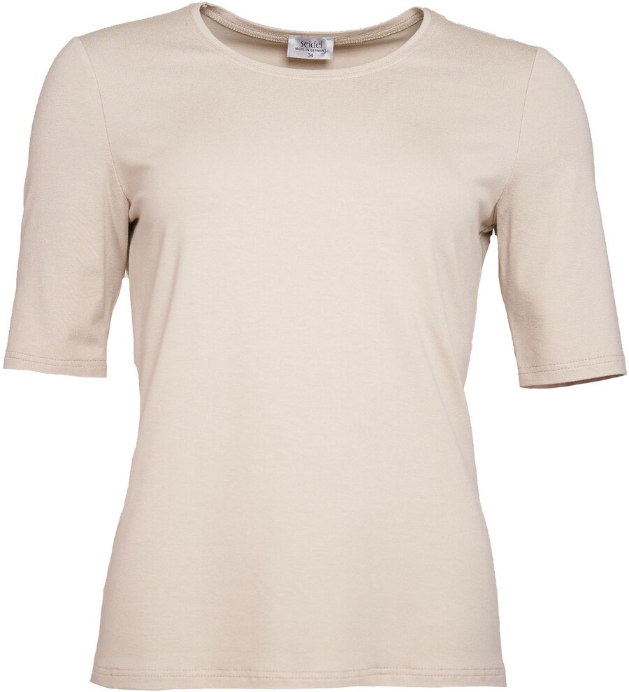 Футболка Seidel Moden Shirt, бежевый
Футболка Seidel Moden Shirt, бежевый