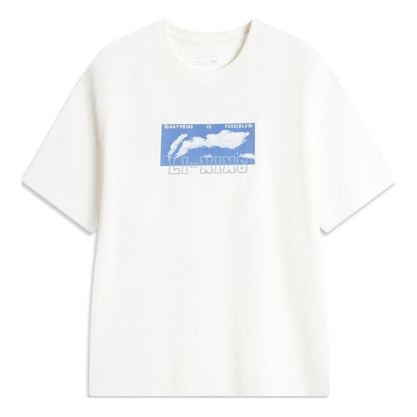 Футболка Все возможно графическая футболка Li-Ning, белый
Футболка Все возможно графическая футболка Li-Ning, белый