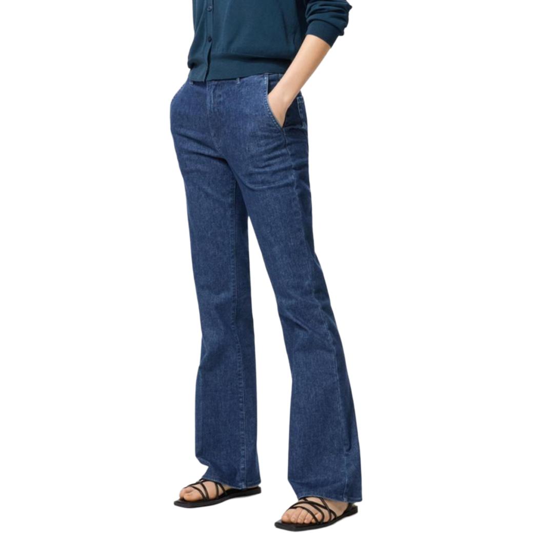 UNIQLO Джинсы женские синие
UNIQLO Джинсы женские синие