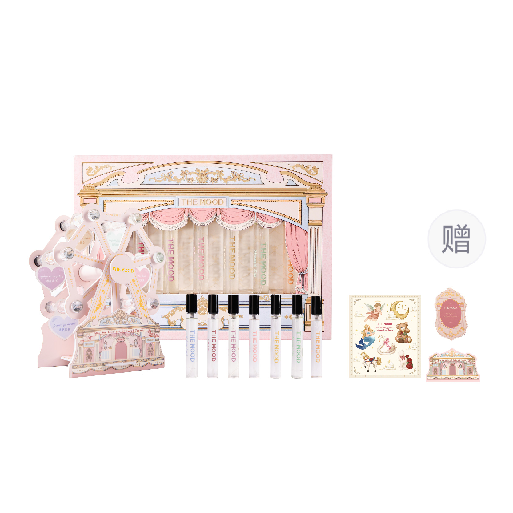 Набор парфюмерных проб Dreamland DIY Ferris Wheel Eau De Parfum EDP Citrus Potpourri 5мл*7 THE MOOD
Набор парфюмерных проб Dreamland DIY Ferris Wheel Eau De Parfum EDP Citrus Potpourri 5мл*7 THE MOOD