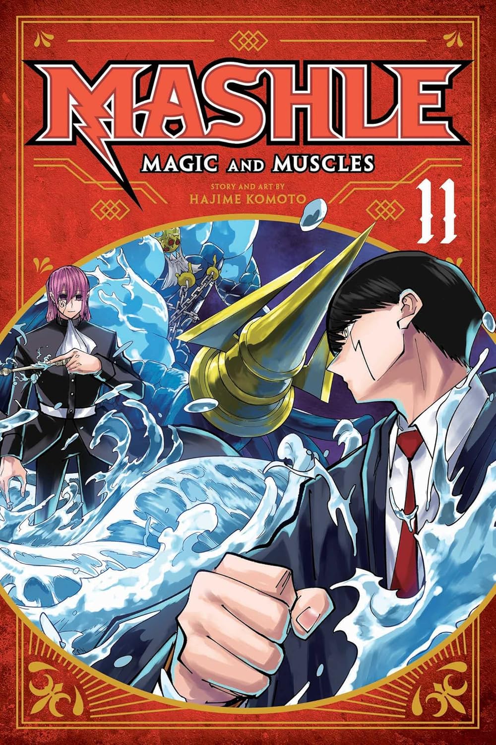 Mashle: Magic and Muscles, Vol. 11: Mash Burnedead And The God Of Water (VIZ Media LLC)
Mashle: Magic and Muscles, Vol. 11: Mash Burnedead And The God Of Water (VIZ Media LLC)